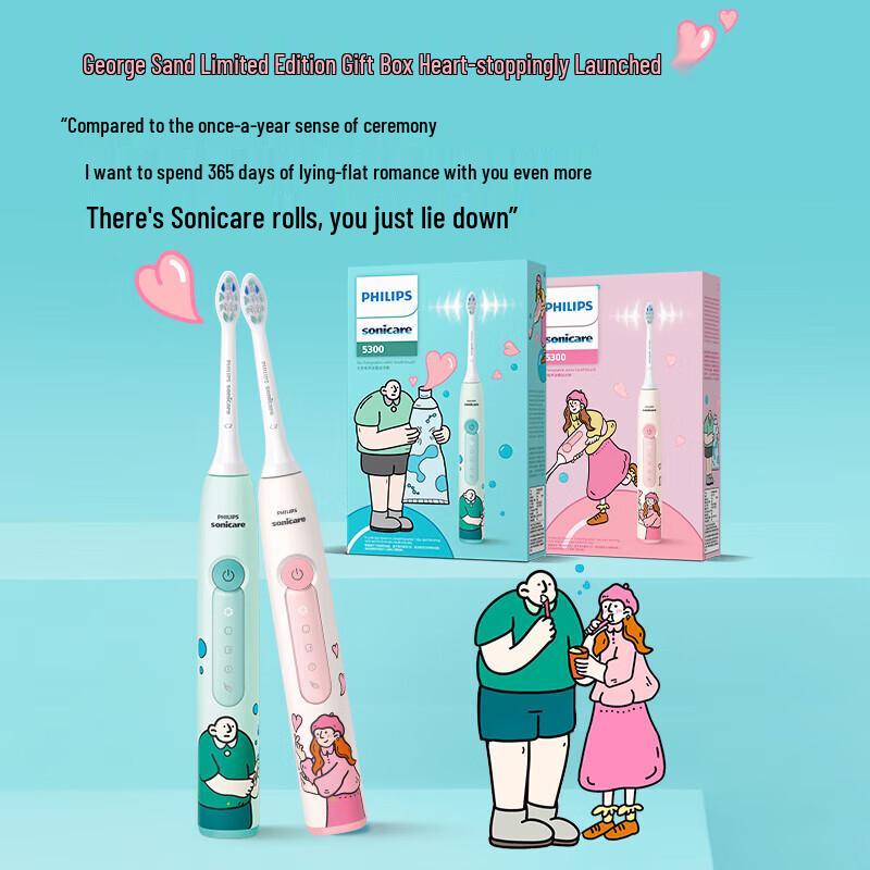 Philips George Sand Diamond 3 Series Sonic Electric Toothbrush Gift Set