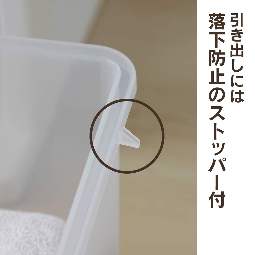 Iris Ohyama Chest 3 Tiers Complete Product Ready To Use As Soon As It Arrives Wide Made In Japan Width X Depth 41 X Height 62 Cm White White Wood Top