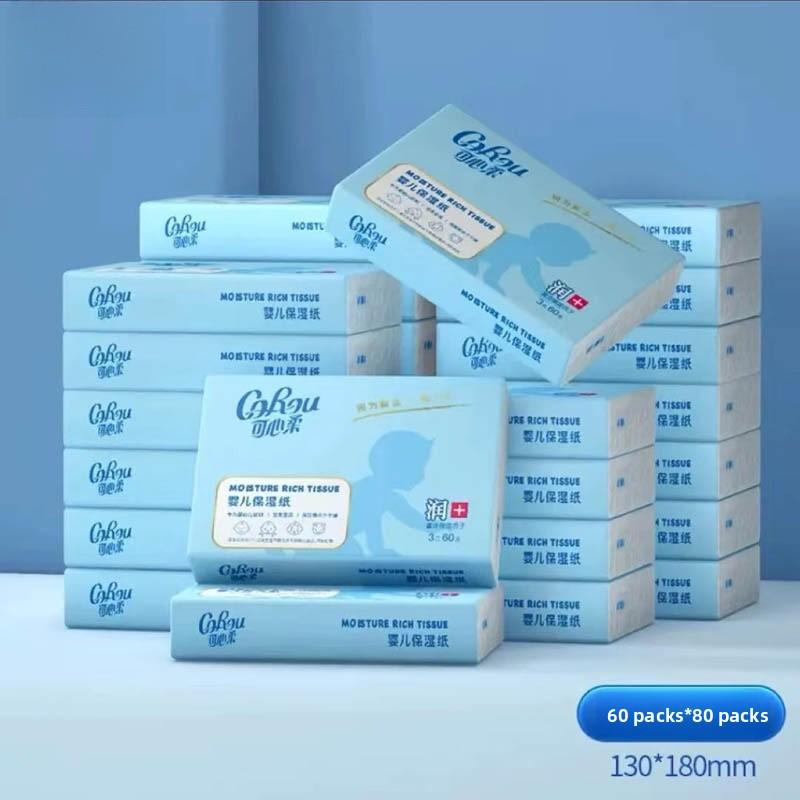 Portable Baby Cloud Soft Towel Moisturizing Cream Paper Towel Dry Wet Use Two Purpose Soft Packaged Facial Towel by Corou 40-count trial pack 3 bundles