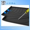 CARVANTA Jimny Nomad Trunk Mat for JC74W Automatic Transmission TPE 3D Waterproof Set 2025 Mat/Luggage (AT) - - 3-Piece (April onwards)