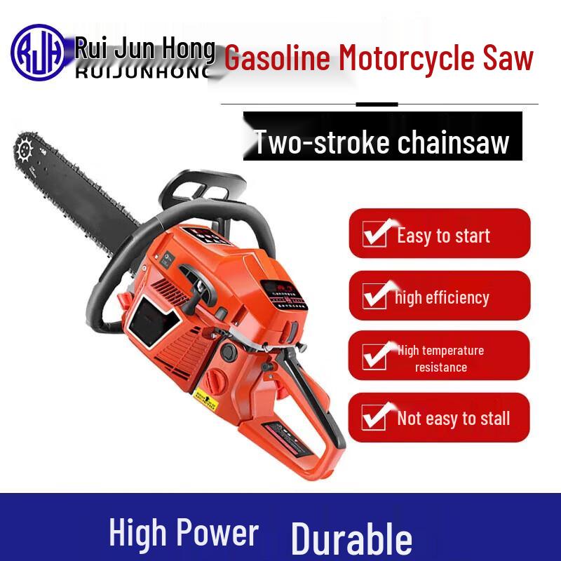 

Ruijunhong Emergency Rescue Chainsaw