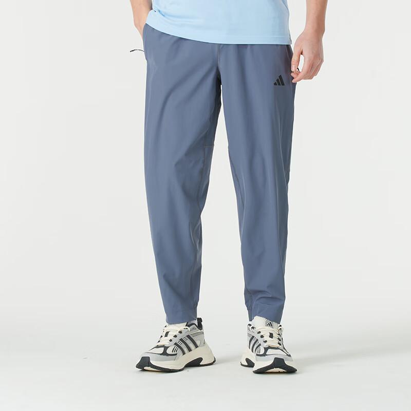 Adidas Men s Training Woven Pants JD0341 S