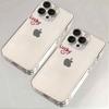 Cute Get Lucky Apple Cell Phone Case For iPhone 16 15 11 12 14 13 Pro Max Mini XSM XR 7 8 Plus Kawai Happy New Year Silica Cover