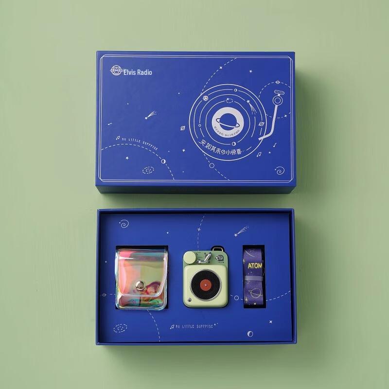 Mao Wang Atom Turntable B612 Retro Portable Bluetooth Speaker CN Plug (adapter Included)