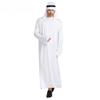 Halloween Carnival Cosplay Arab Sheikh Prince Masquerade Ball Men Pure White Middle East Dubai Robe Send Turban