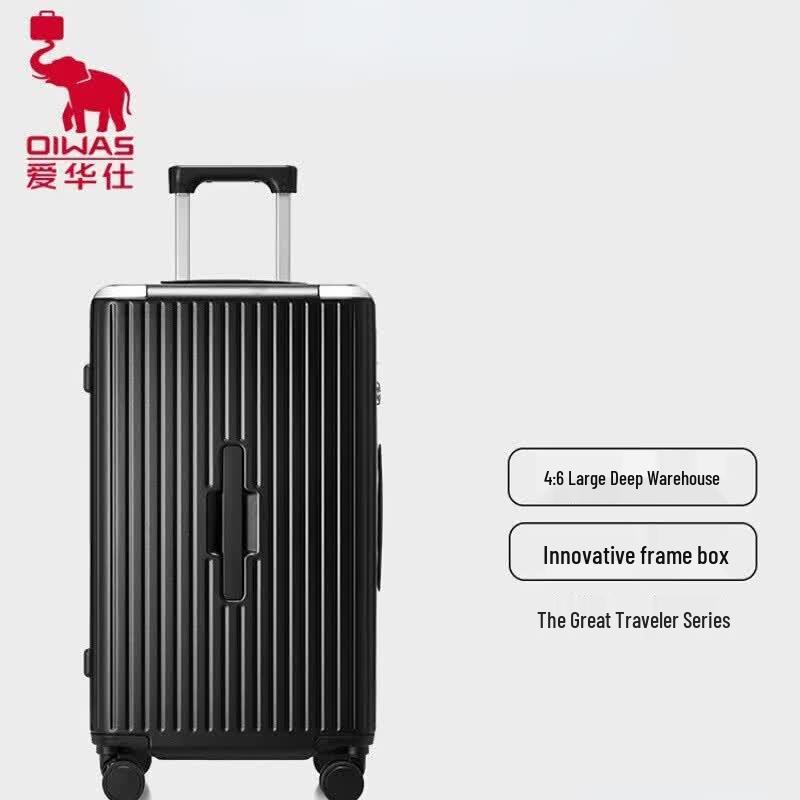 OIWAS Durable PC Hardside Luggage