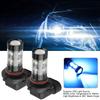 2pcs 9005 HB4 8000K Ice Blue 50W LED Headlight Bulbs Kit Fog Light Car Driving Lamp
