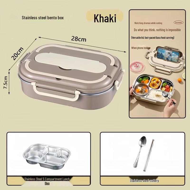 Odin 304 Stainless Steel Insulated Lunch Box