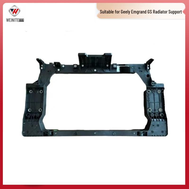 Compatible with Geely Emgrand GS 2016-2018 Radiator Support Frame and Lower Crossbeam Assembly. 16-17 (GS Sport - Elegant) Radiator Frame