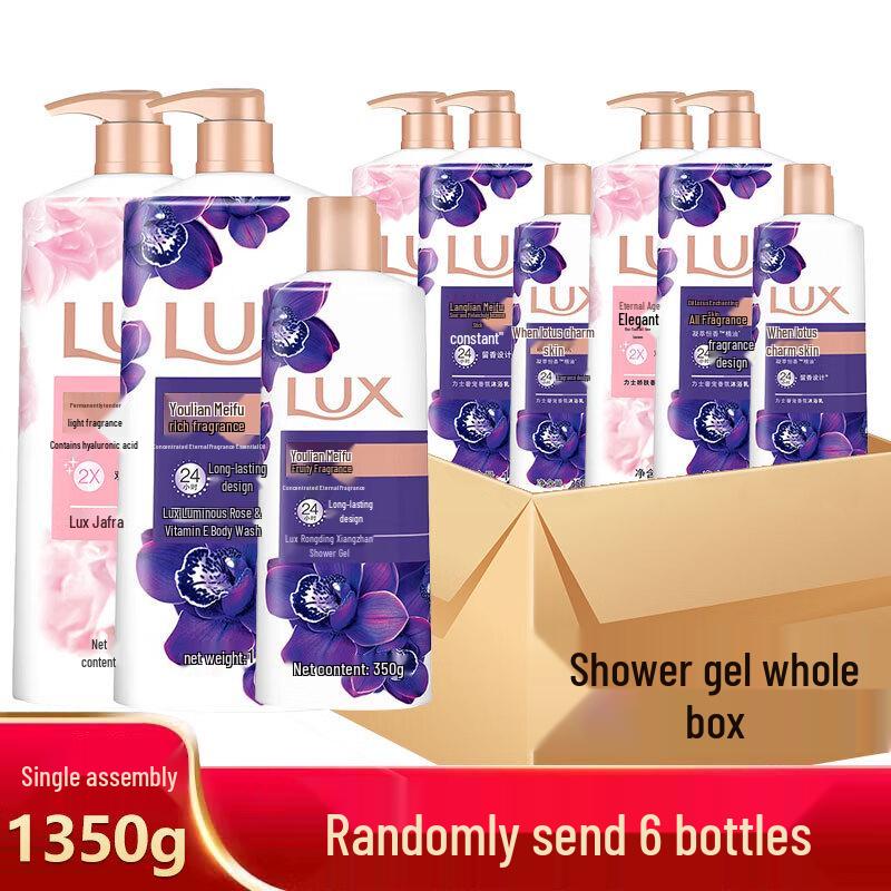

Lux Shower Gel Multi-Pack