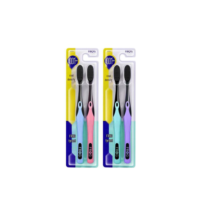 Frog Soft Bristle Carbon Silk Adult Toothbrush