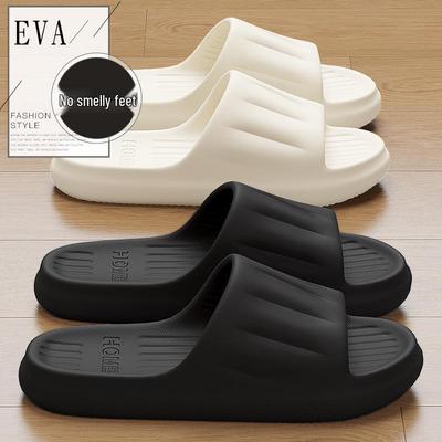 Unisex Übergröße Rutschfeste EVA-Slipper für den Innen-/Außenbereich – Schritt-auf-Luft-Komfort