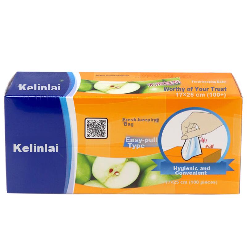 Kelinlai Disposable Food Storage Bags, Box of 200, Pull-Out Style, Thickened Food Pouches for Home Kitchen And Supermarket Use, 17*25cm