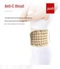 Elderly Lumbar Support Belt: Herniation Relief & Traction Device for Back Health