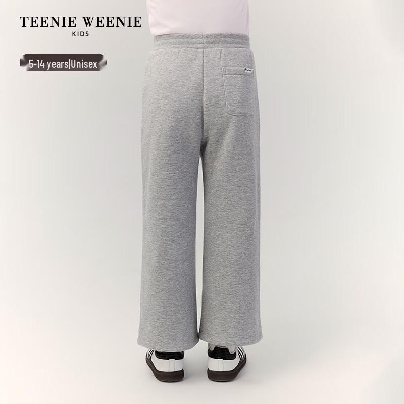 Teenie Weenie Kids Unisex Sorona Lined Straight-Leg Pants