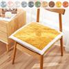 1PC Lamb Fleece Thickened Winter Seat Cushion Anti-Slip High Rebound Chair Pad Dining Chair Multi Size Home Kitchen Decoration