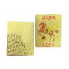 2026 Home Decor Horse Year Brass Talisman Card Attracts Wealth Treasures Feng Shui Prayer Exorcism Ornament Perfect Gift