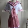 In-Stock Fate/Grand Order Fgo Astolfo Cosplay Sailor Uniform Cross-Dressing Jk