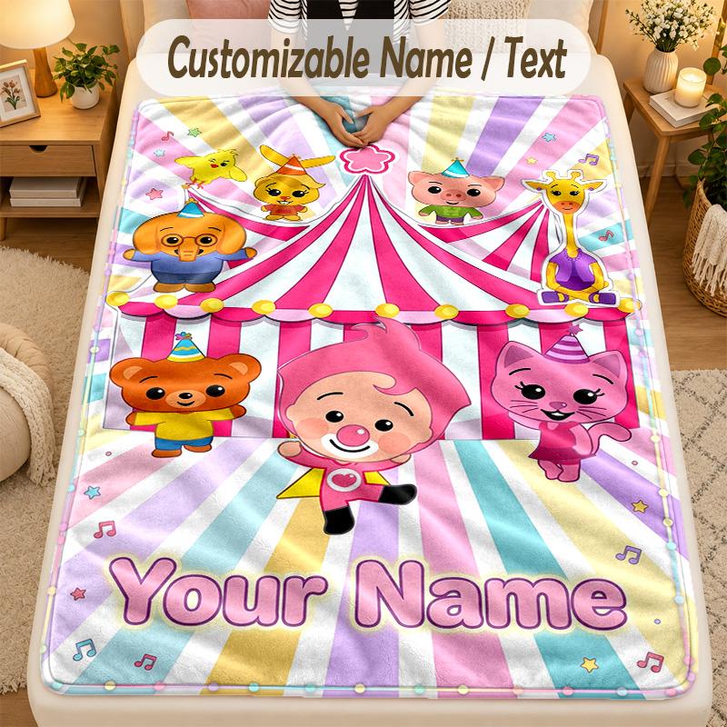 Flannel BlanketEl Payaso Plim Plim Custom Name Text Personalized Soft Warm Throw Blanket Home Decor Gift