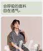 Xuan Liang Sleepwear Men's Spring and Summer Thin Ice Silk Short Sleeved Pants Old Money Style Light Luxury Imitation Silk Home Furnishing Set