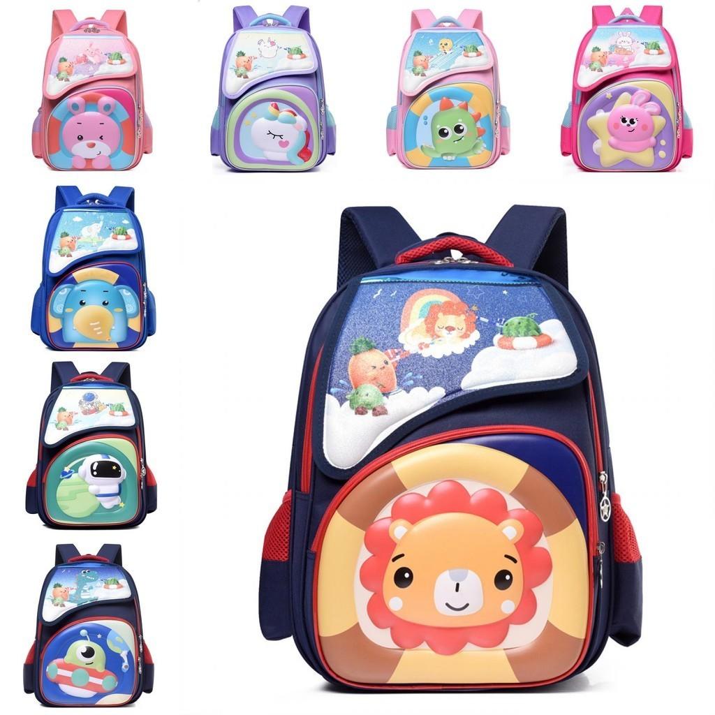 Cute Cartoon Animal Pattern Oxford Fabric School Backpack For Boys And Girls In Grades 1-6 With Breathable Load-reducing Features