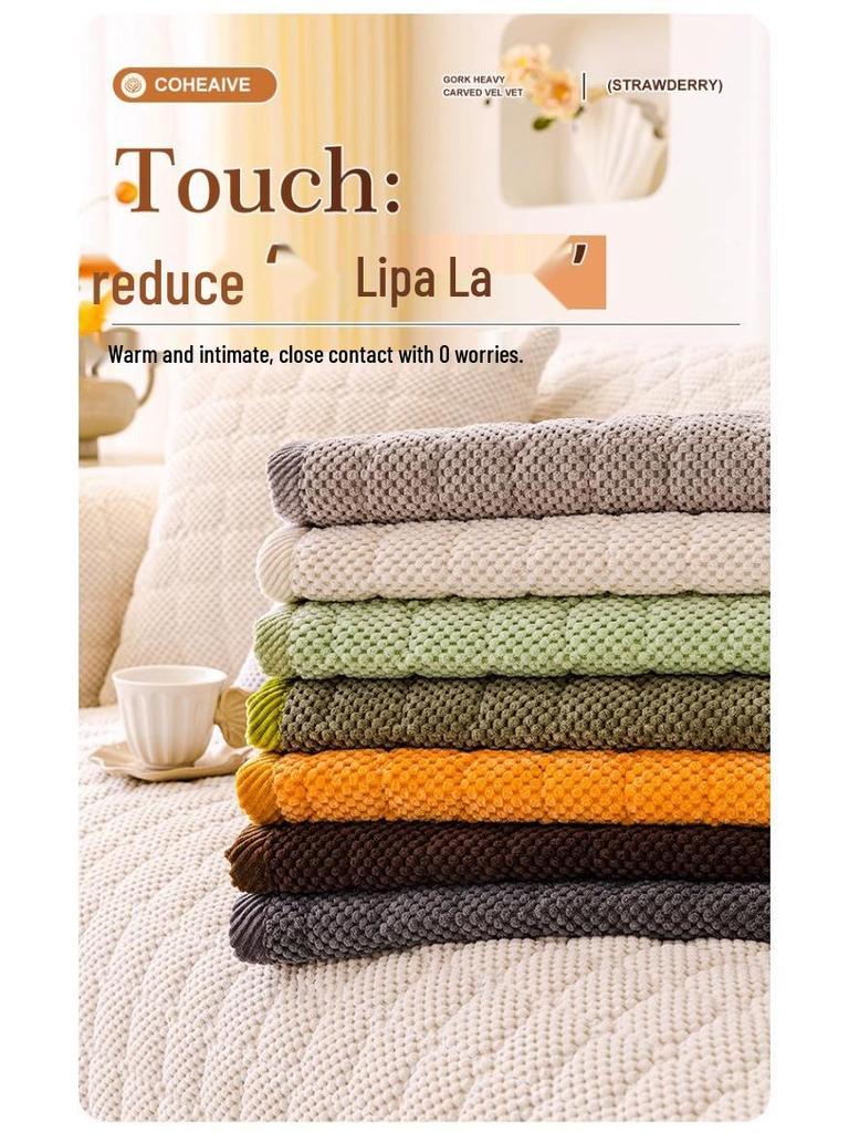 Universal Corduroy Sofa Cushion, Non-slip Autumn/Winter Cover, 2025 Simple Design