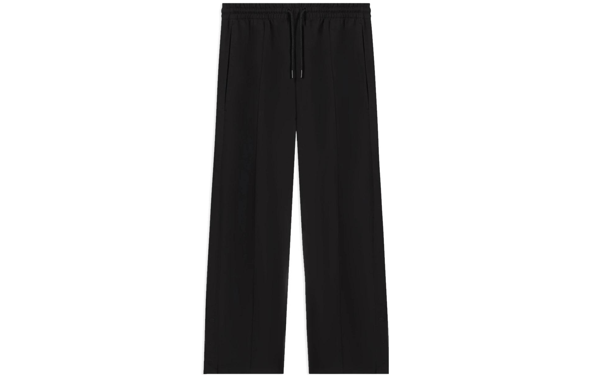Li Ning Badfive Knitted Sweatpants Men s Black AKLSC71-3 M