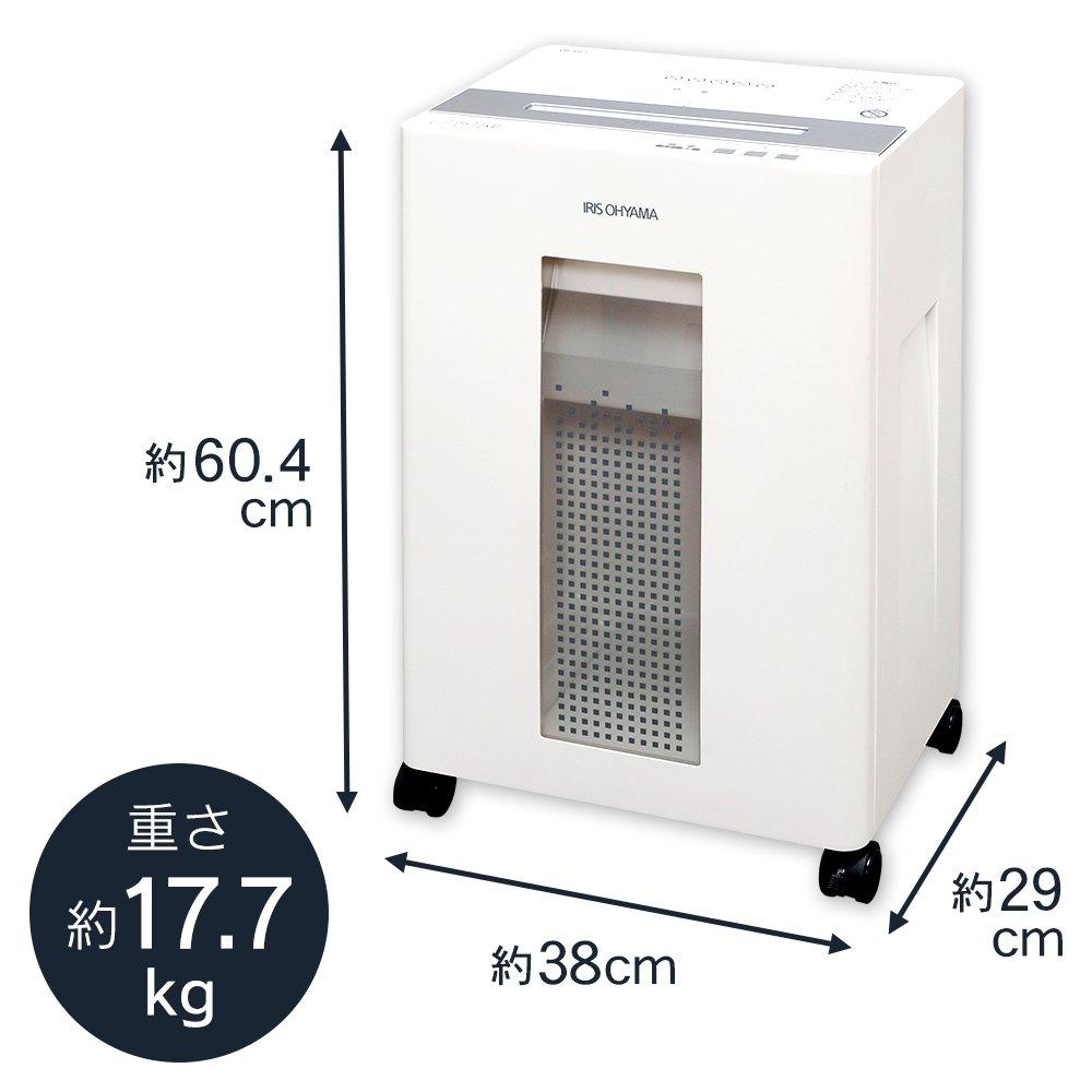 Iris Ohyama Shredder for Commercial High Speed 18 Pieces Cross Stapler 15 Minutes Continuous Compatible with Large Dust Box Capacity Accommodates