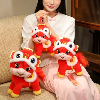 Yousheng Horse Plush Doll Year of The Horse Auspicious Meaning Soft Velvet Fabric Zodiac Sign Carp Design Horse Doll Table Decor