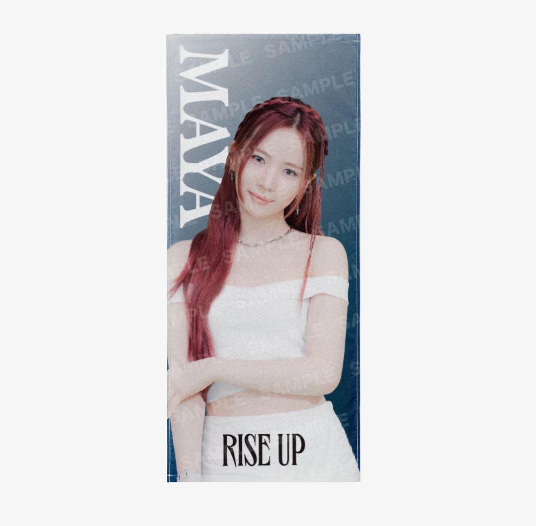 

[USED] NiziU MAYA Photo Face Towel