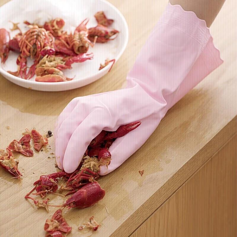 CHAHUA PVC Cleaning Gloves