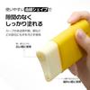 NATURE REPUBLIC California Aloe Sun Stick SPF50+ PA++++ Sunscreen (Fresh Powdery)
