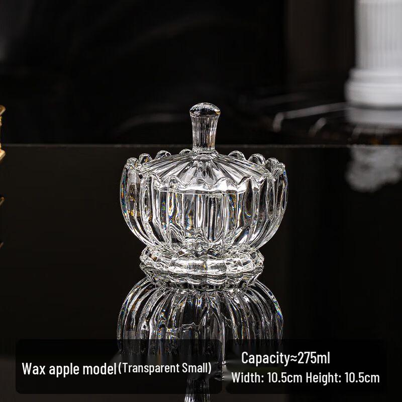 Qianxing Crystal Glass Candy & Dried Fruit Storage Jar Set