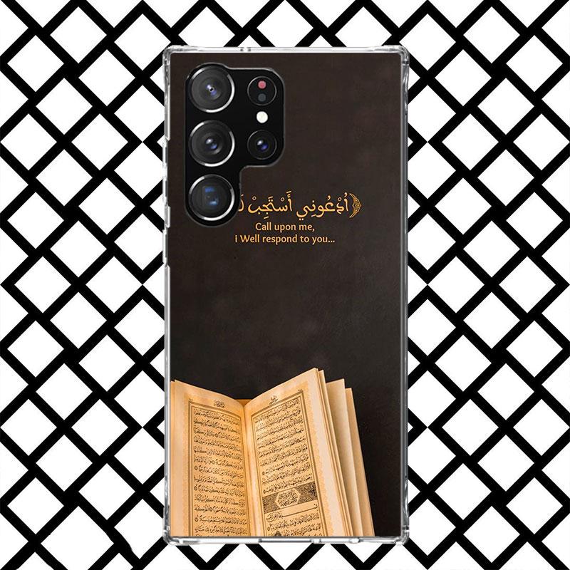 Muslim Islam Bismillah Allah Phone Case for Samsung Galaxy S26 S25 Edge S24 S23 Ultra S22 Plus S21 FE S20 + Soft Cover Print Fun