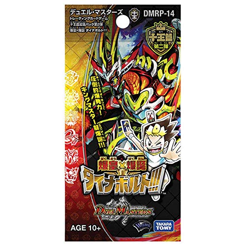 Duel Masters TCG DMRP-14 Ten Kings Expansion Pack 2: Explosive Emperor X Explosive Birth Dynavolt!!! Box