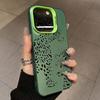 Phone Case for iPhone 15 13 14 Pro Max 11 12 Pro Mini X XR XS 7 8 Plus SE2 Fashion Pink Leopard Electroplate Hard Matte Cover