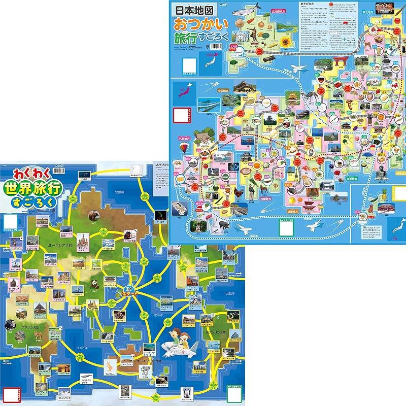 Artec Children s Sugoroku Game (Japan Map & World Map) - Set of 2