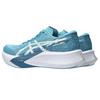 Asics Magic Speed 4 Wide Comfortable Versatile Simple Fashion Low-Top Running Shoes Men Running Shoes Blue 1011B873-402