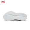 Li-Ning Chitu 9 Women's Running Shoes