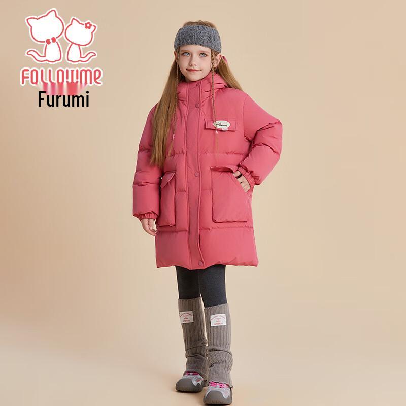 Folomy Girls' Winter Hooded Down Jacket