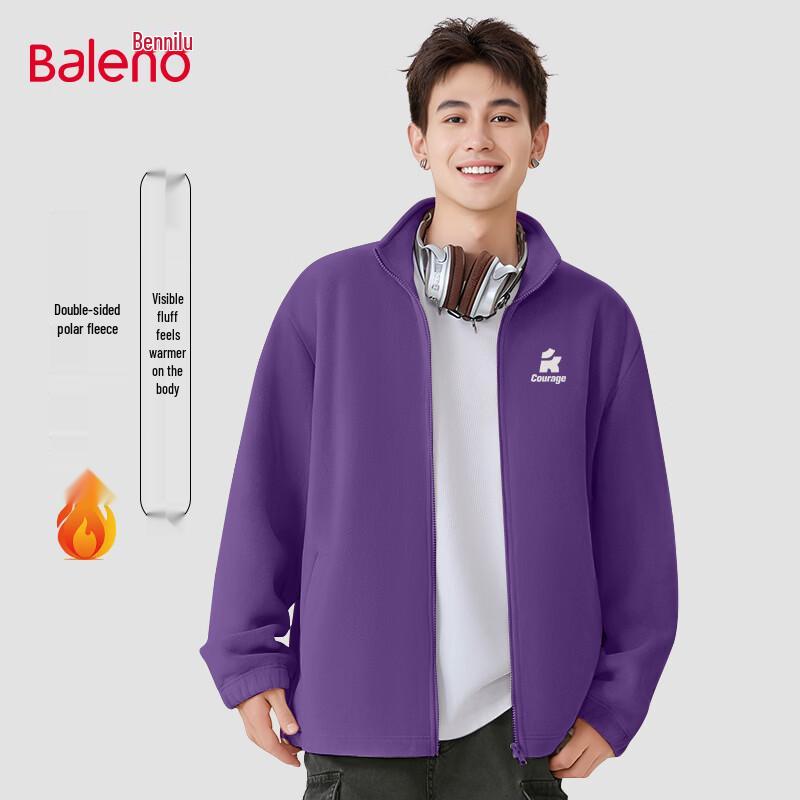 Baleno Men's Winter Heavyweight Double-Sided Fleece Jacket