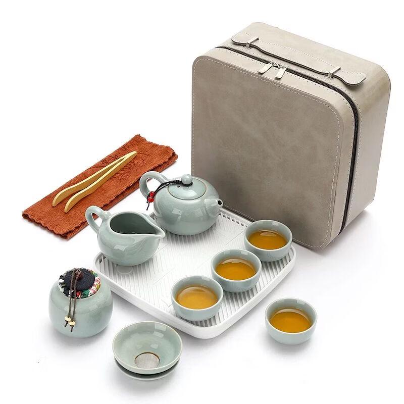 Ge Kiln Portable Travel Tea Set (One Pot, Four Cups)