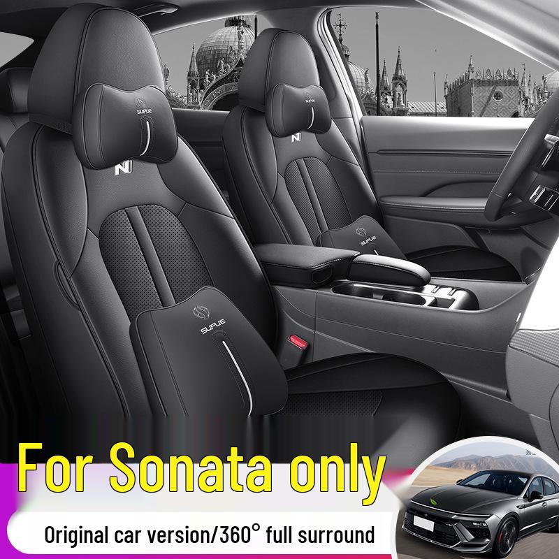Eleventh Gen Sonata Leather Car Seat Cushion – Four Seasons Universal Model