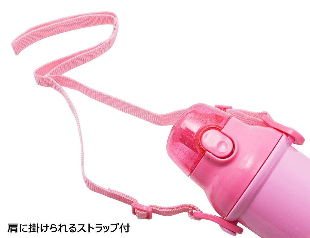 Skater Plastic Water Bottle Minion 20 480ml PSB5SAN Children's