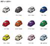 MKJP Custom Keychain for Nissan March Nismo K13 Custom, Black Base, White Car Color