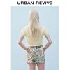 UR Women's 2025 Summer Hollow Jacquard Knit Cardigan