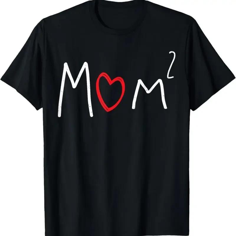 Mom Of T Shirt From Son Funny Mothers Day