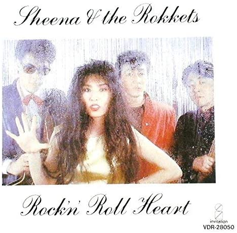 

CD SHEENA & THE ROKKETS - BEST ONE VDR28050 Japan Japanese Pop/Rock Used