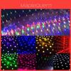 Betoverende Kerst Fee Lichtslinger met Net Gaas 200 LED Voor Magische Feestdecoratie