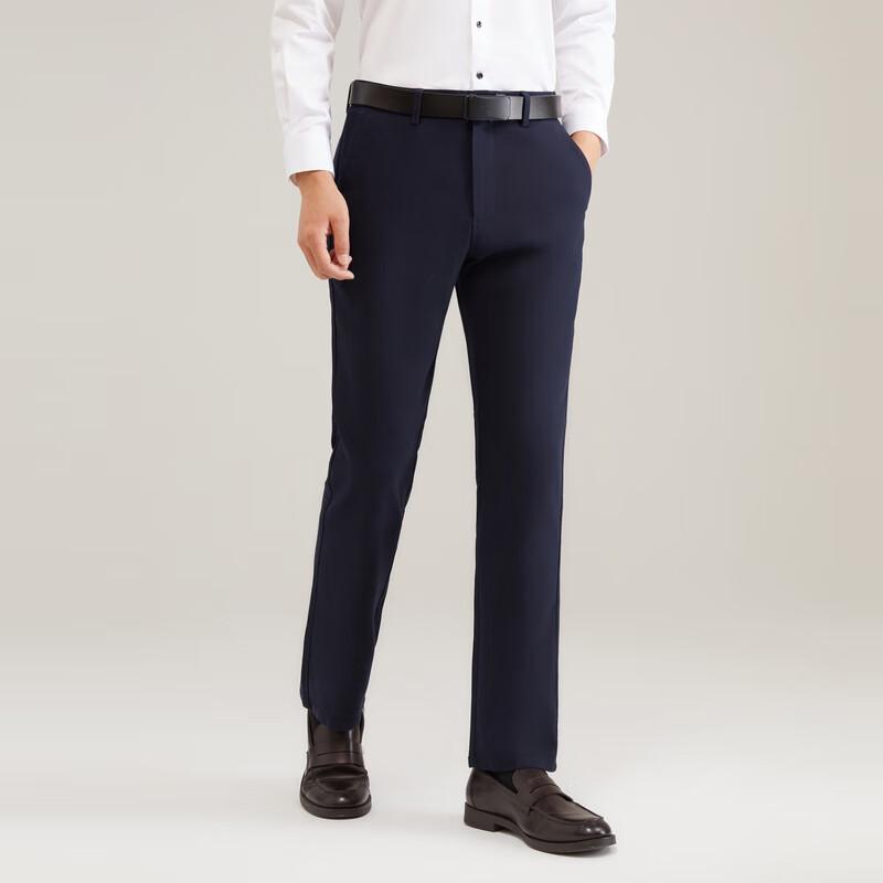 YOUNGOR Men's Business Casual Straight-Leg Cotton Blend Pants VCDP329979FWA